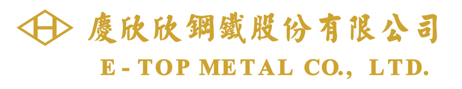 1111020-1-慶欣欣-降檔