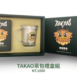 TAKAO茶包禮盒組