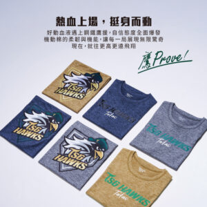 【TSG HAWKS X 3GUN】機動棉｜聯名限定台鋼雄鷹速乾背心