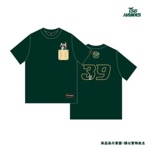 【預購】吳念庭中職百安紀念短T