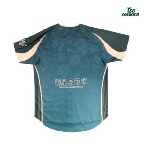 2025明星花露水主題球衣