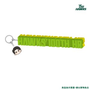 【預購】雄鷹隊史百轟紀念紀念鑰匙圈