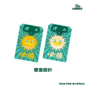 【預購】台鋼雄鷹的太陽主題勝守抱枕