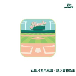 心動的娃包