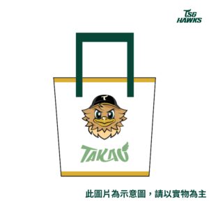 心動的透明防水袋