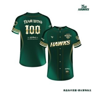 【預購】雄鷹隊史百勝紀念限量版球衣