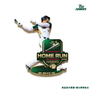 【預購】2025年度獎項紀念立牌-全壘打王魔鷹
