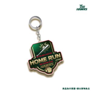 【預購】2025年度獎項紀念鑰匙圈-全壘打王魔鷹