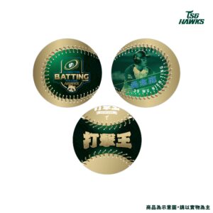 【預購】2025年度獎項紀念球-打擊王吳念庭