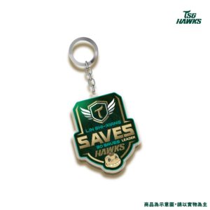 【預購】2025年度獎項紀念鑰匙圈-救援王林詩翔