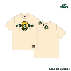 【預購】百勝雄鷹紀念短T