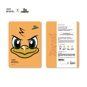 TAKAO X 提提研 超恆定修護面膜