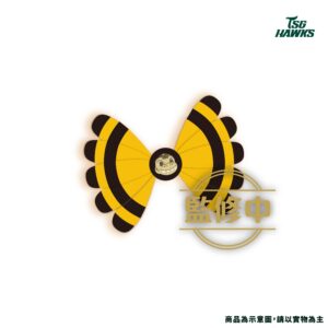 【預購】新人王專屬啾啾配件扣