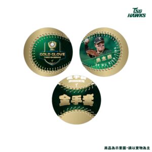 【預購】2025年度獎項紀念球-三壘手金手套吳念庭