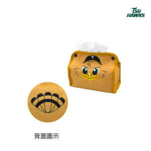 TAKAO造型面紙套