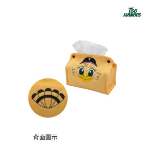 TAKAMEI造型面紙套