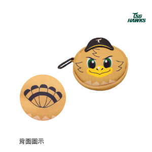 TAKAO造型萬用包