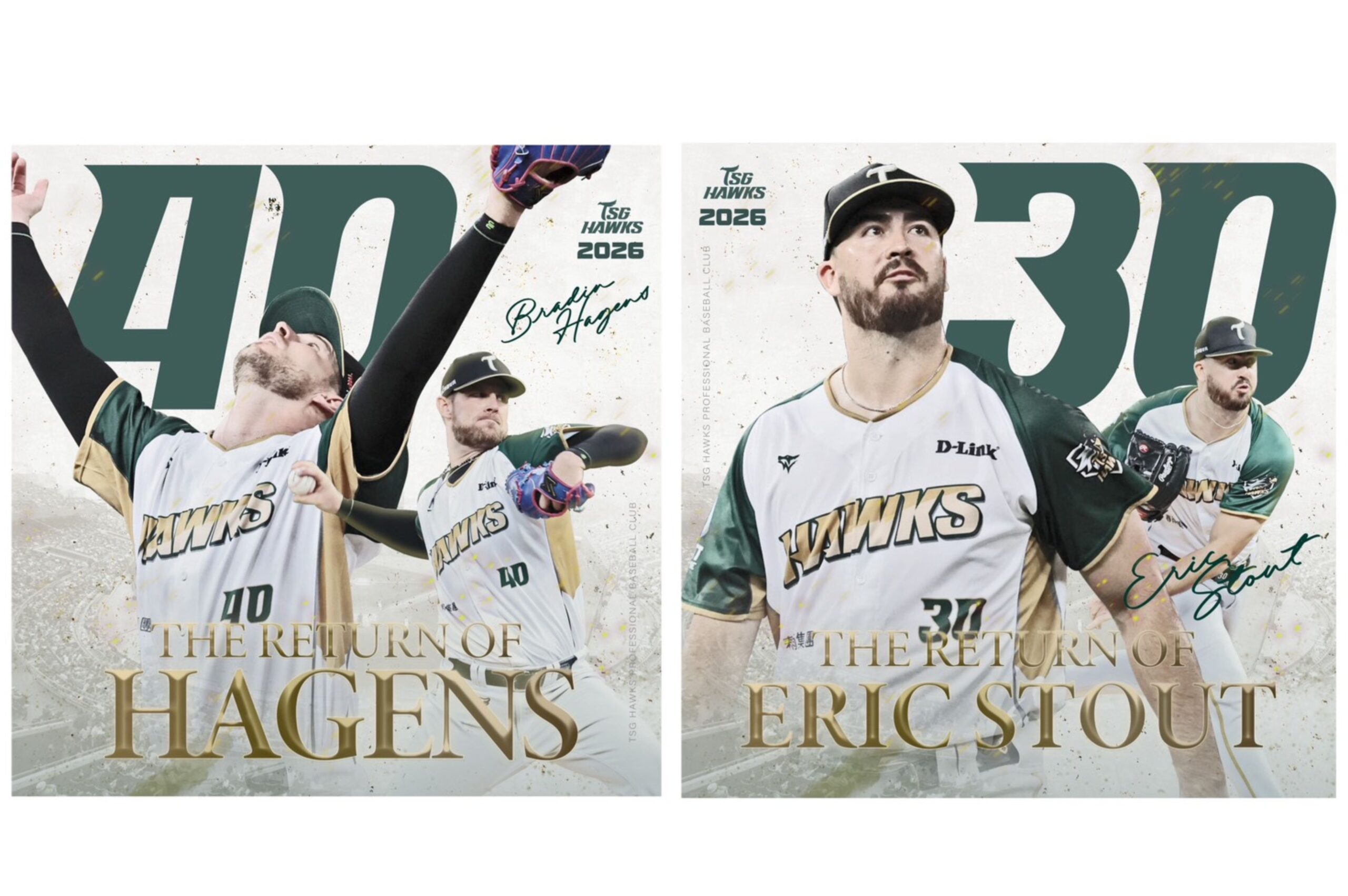 Read more about the article 「左右護法」回歸 艾速特、後勁完成續約