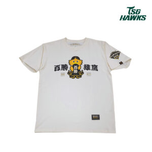 百勝雄鷹紀念短T