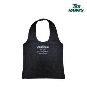 2026捍衛領空港都國際交流戰紀念帆布袋