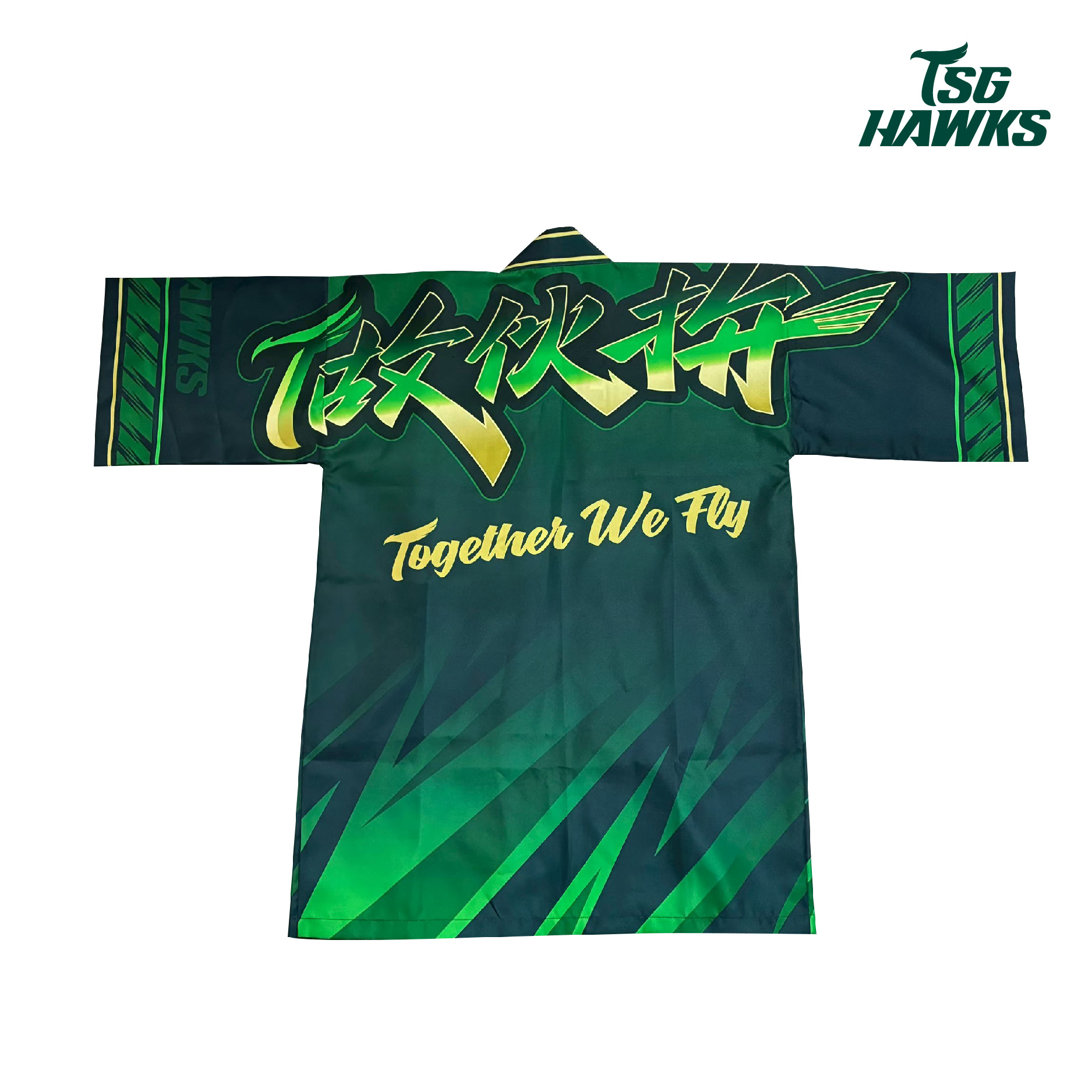 2026 做伙拚法批(成人款) - TSG Hawks