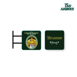 【預購】金牌銷售員_華麗的兄妹燈箱_TAKAO款