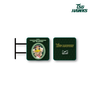 【預購】金牌銷售員_華麗的兄妹燈箱_TAKAMEI款