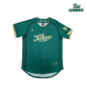 2026高雄製造城市主題球衣