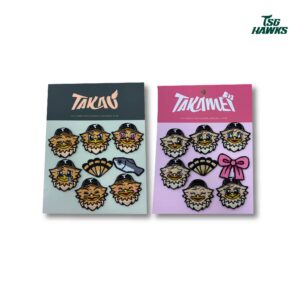 喜怒哀樂刺繡貼布組