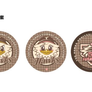 心動的可愛髮夾3入組