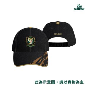 【預購】黃子鵬雄鷹首勝紀念帽