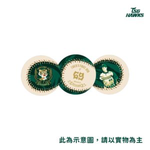 【預購】黃子鵬雄鷹首勝紀念球