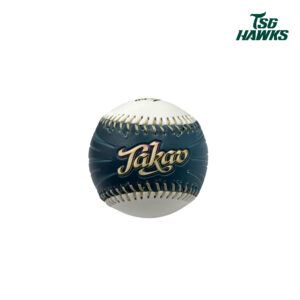 2026高雄製造城市系列主題紀念球