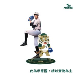 黃子鵬雄鷹首勝紀念立牌