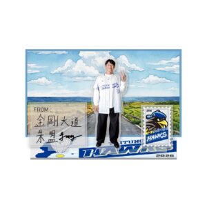 2026東岸出鷹雄主題明信片立牌