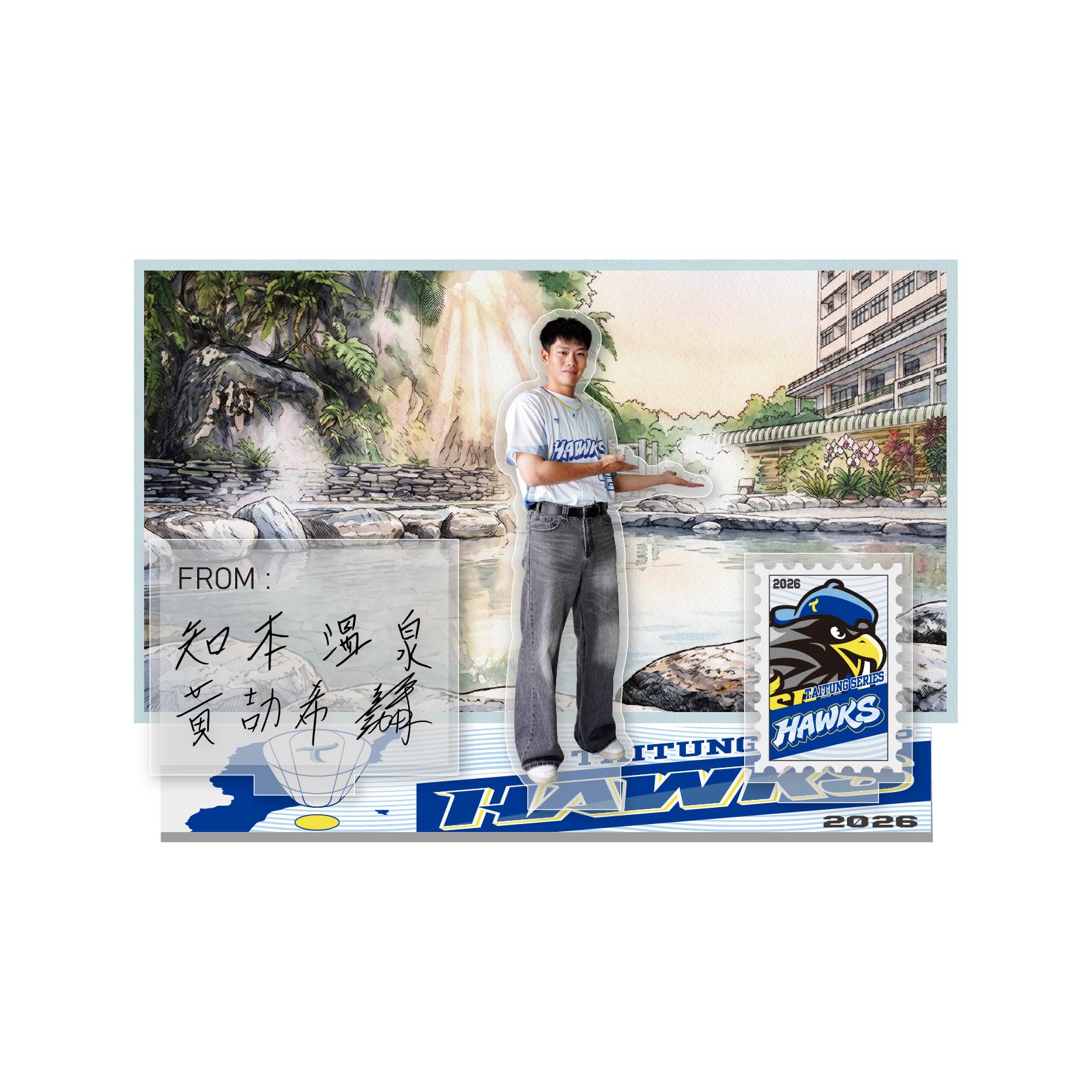台東立牌 42