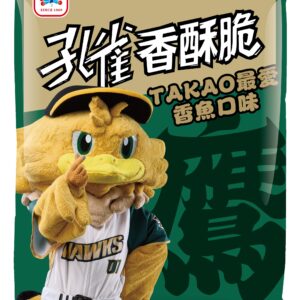 乖乖x台鋼雄鷹TAKAO聯名 – 「孔雀香酥脆」TAKAO最愛的香魚口味