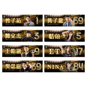 2026鷹JOY主題應援毛巾